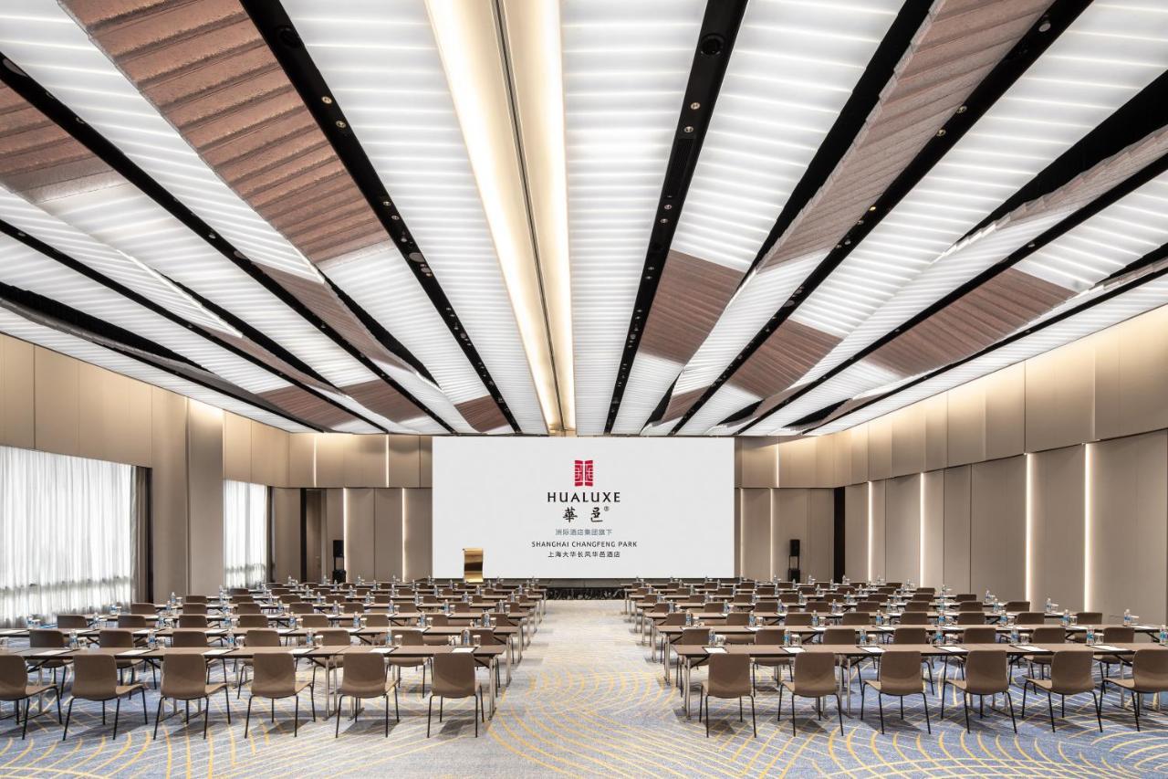 Hualuxe Shanghai Changfeng Park ภายนอก รูปภาพ