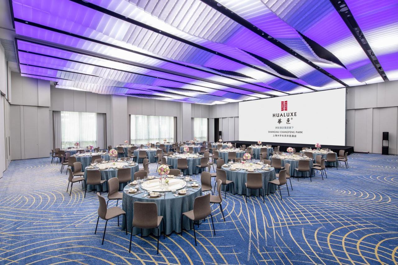 Hualuxe Shanghai Changfeng Park ภายนอก รูปภาพ